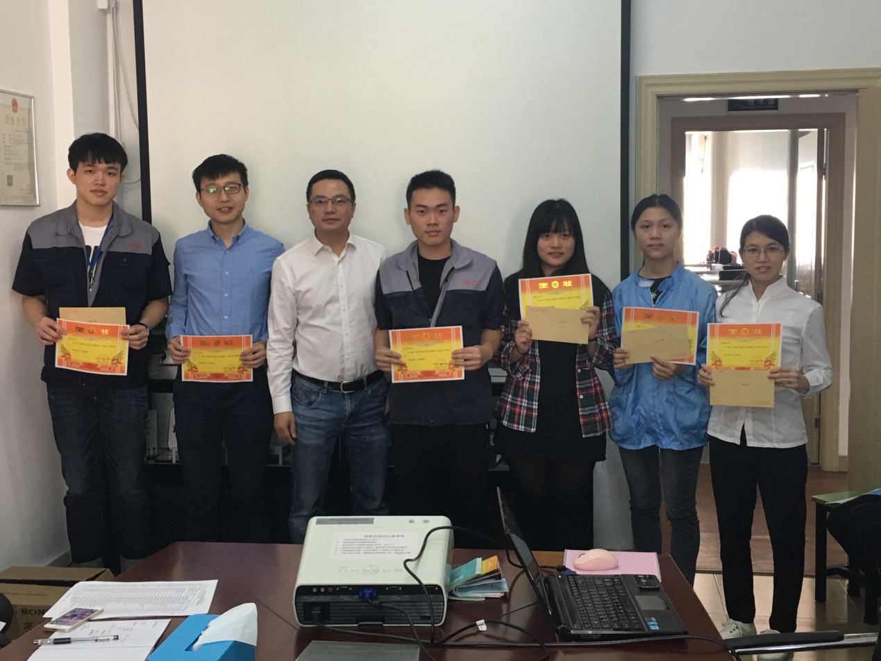 球友会qy电子颁发第三季度奖优季员工奖及优季部门奖