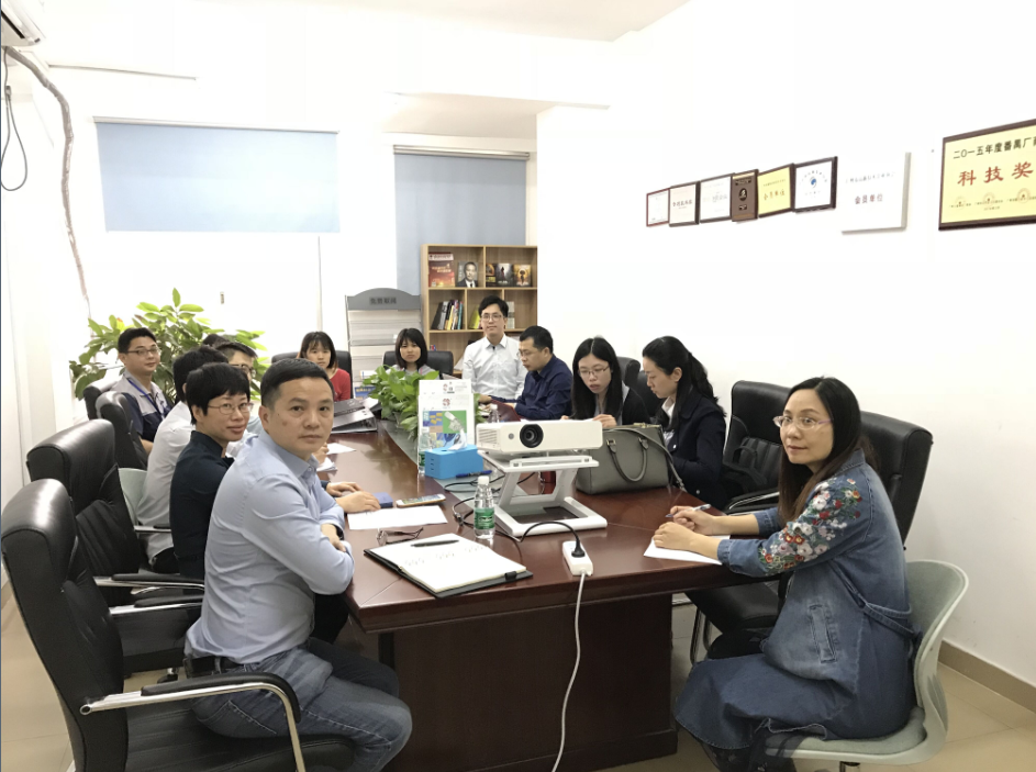 热烈祝贺球友会qy电子顺利获得知识产权规范化管理体系标准认证