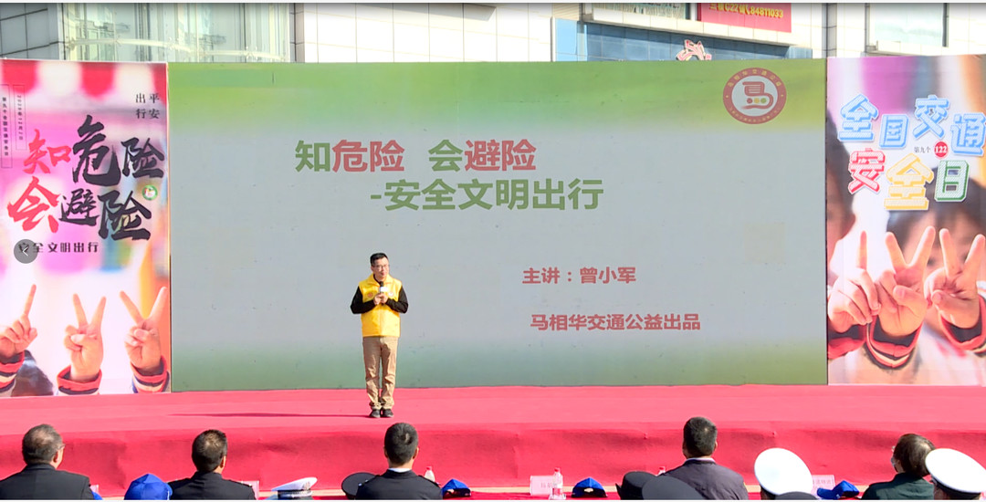 安全第一，预防为主——球友会qy电子召开安全培训