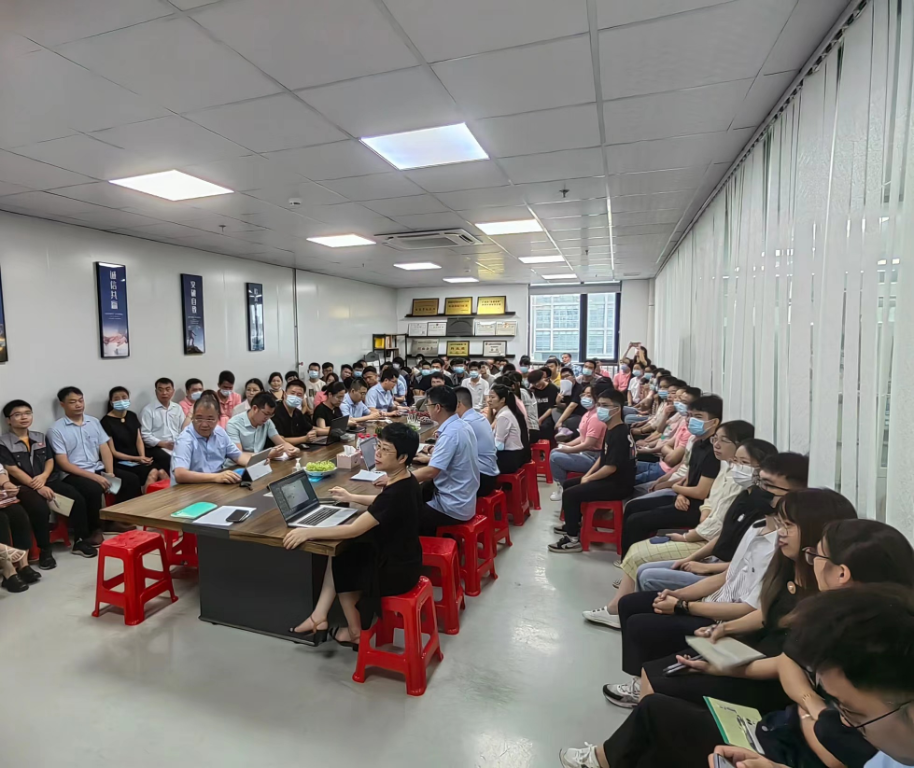 强基固本，笃定前行——球友会qy电子2022年年中总结圆满召开