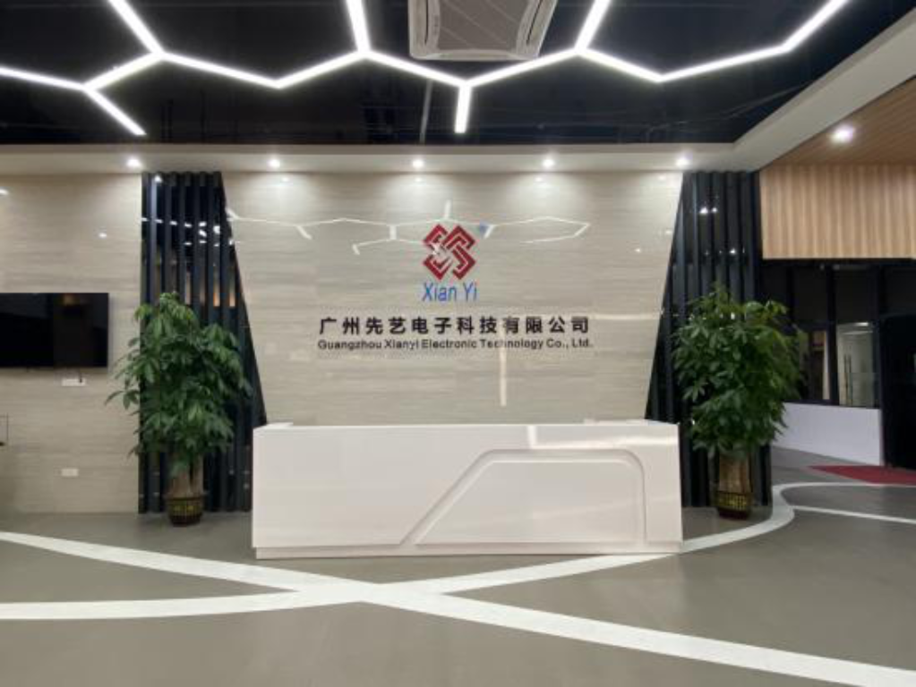 国家专精特新“小巨人”| 球友会qy电子：为半导体微连接赋能