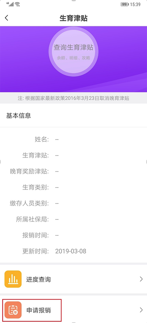 截屏2026-01-30 13.59.30.png